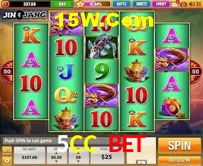 5CC Plataforma